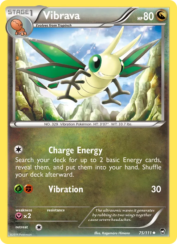 Vibrava card