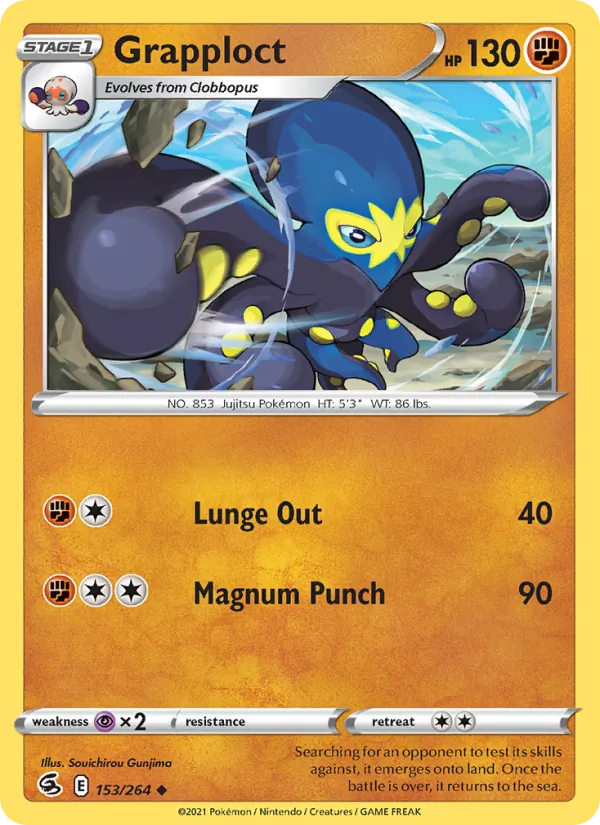 Grapploct card