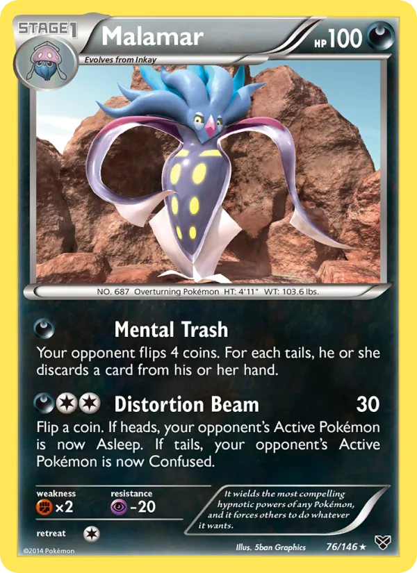Malamar card