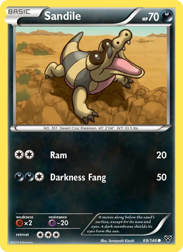 Sandile card
