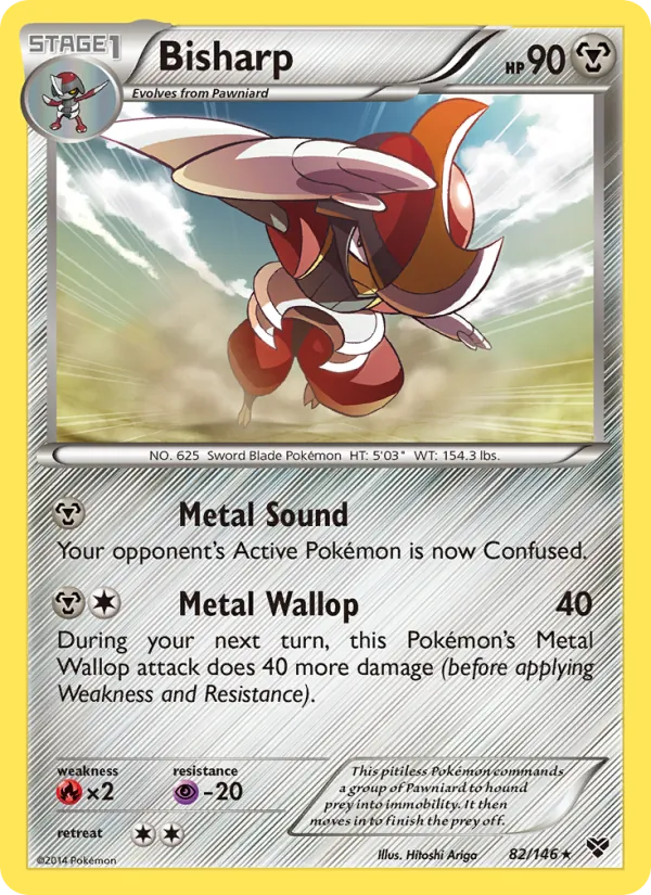 Bisharp card