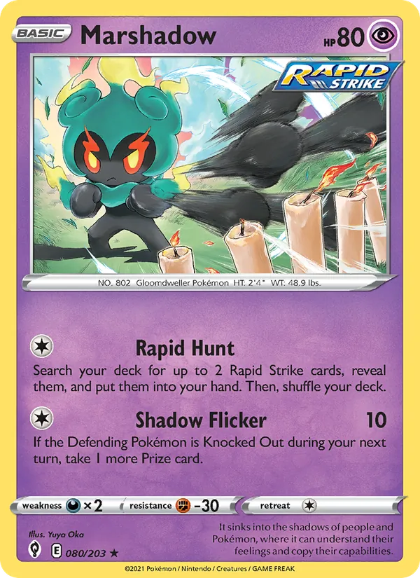 Marshadow card