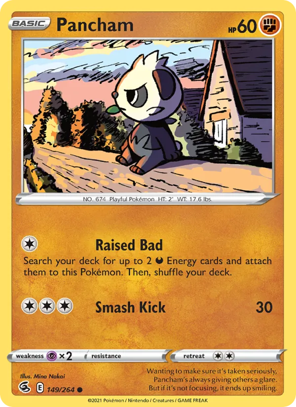 Pancham card