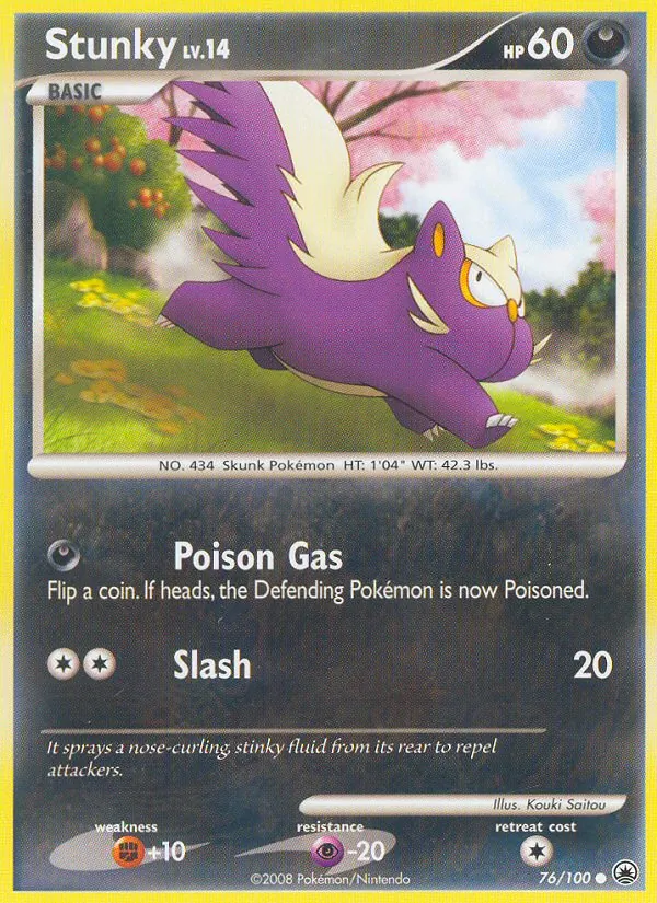 Stunky card