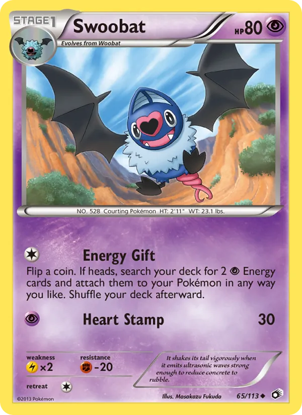 Swoobat card