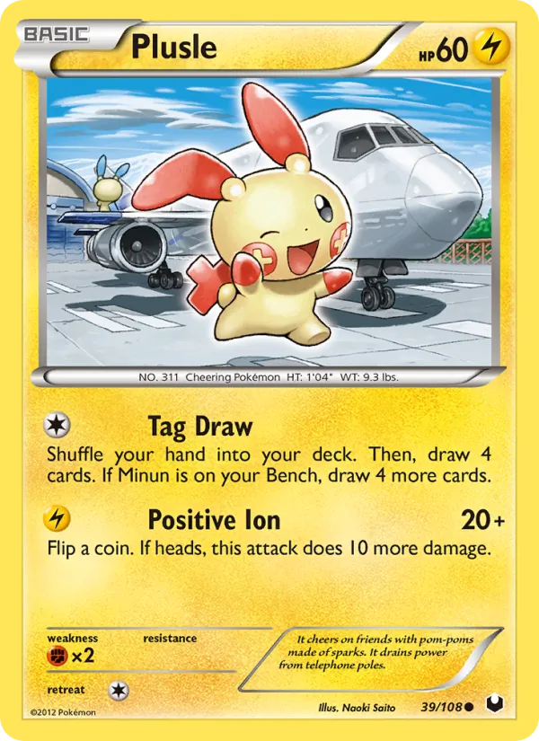 Plusle card