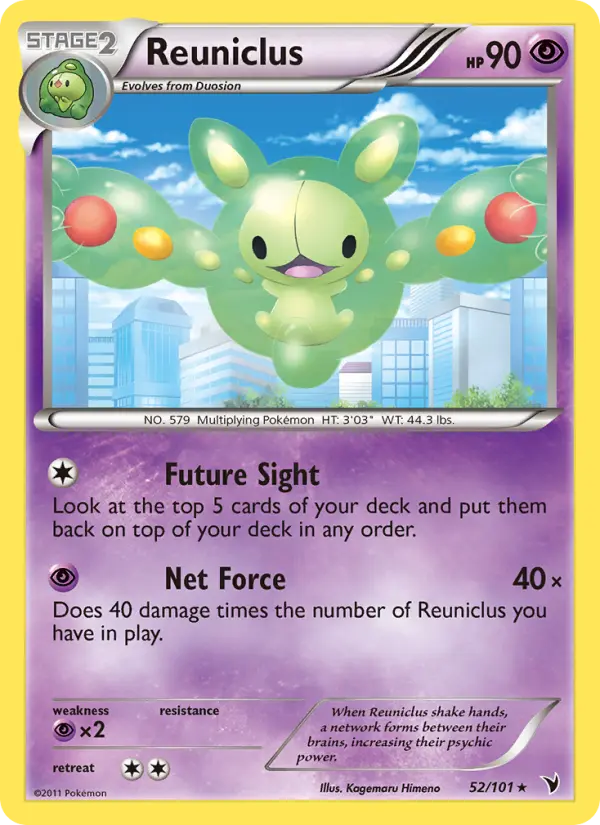 Reuniclus card