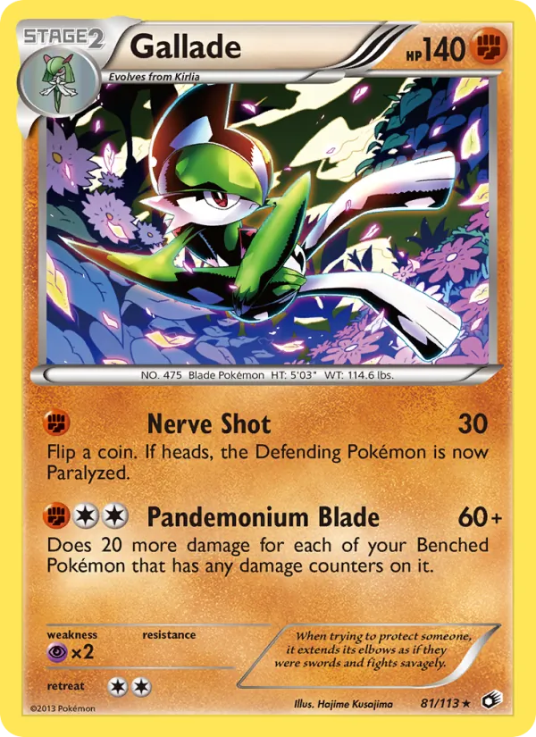 Gallade card