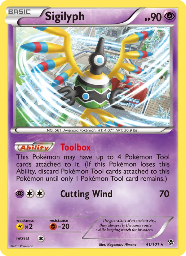 Sigilyph card