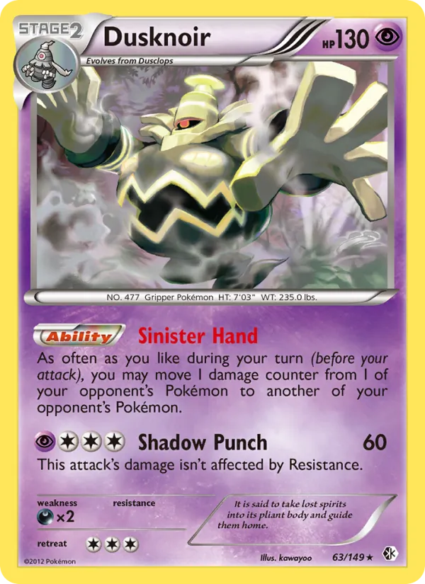 Dusknoir card