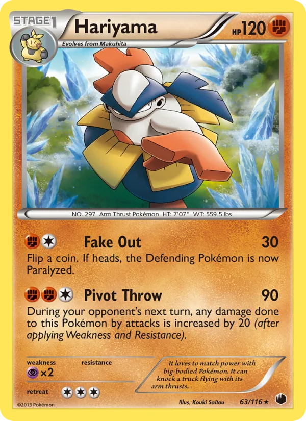 Hariyama card