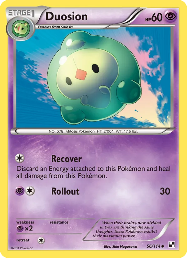 Duosion card