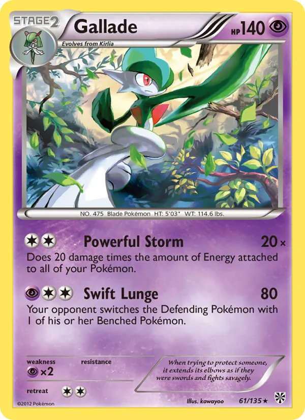 Gallade card