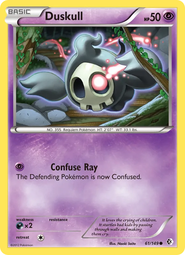 Duskull card