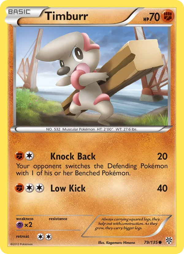 Timburr card