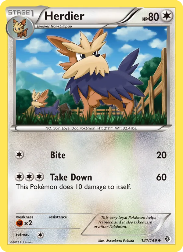 Herdier card