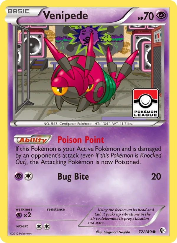 Venipede card