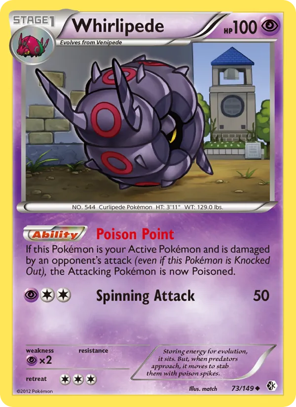 Whirlipede card