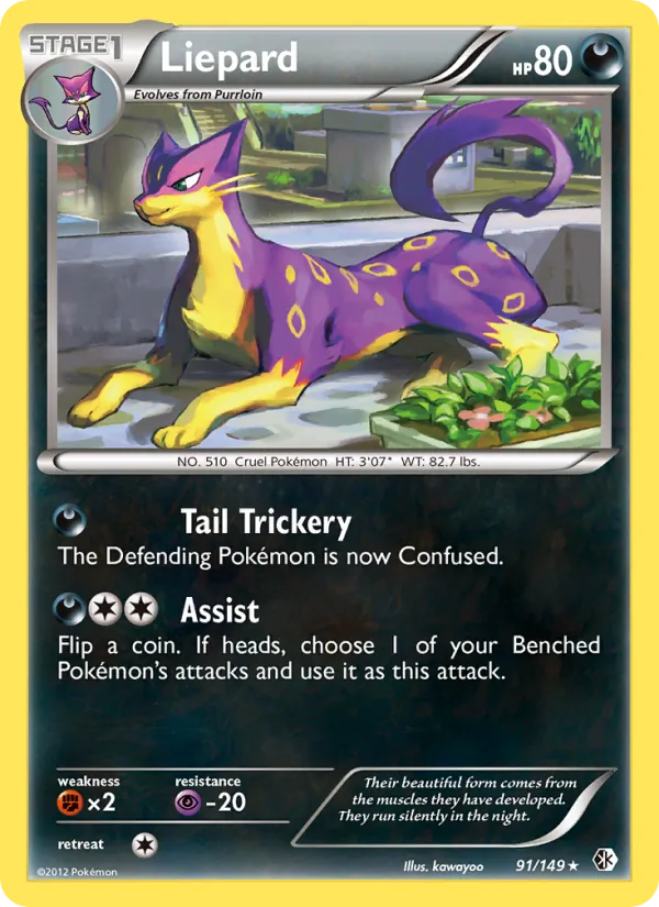 Liepard card