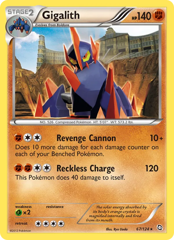 Gigalith card
