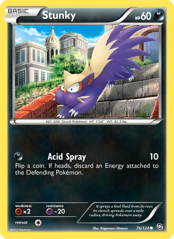 Stunky card