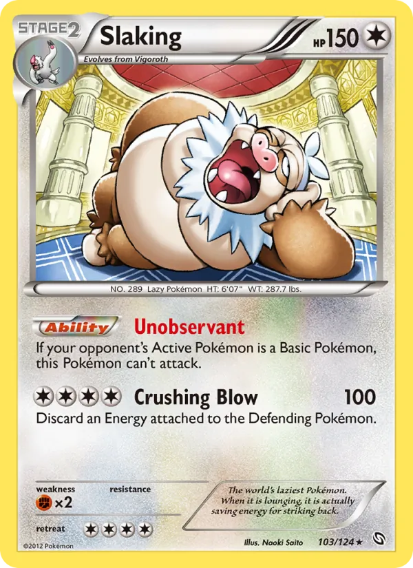 Slaking card