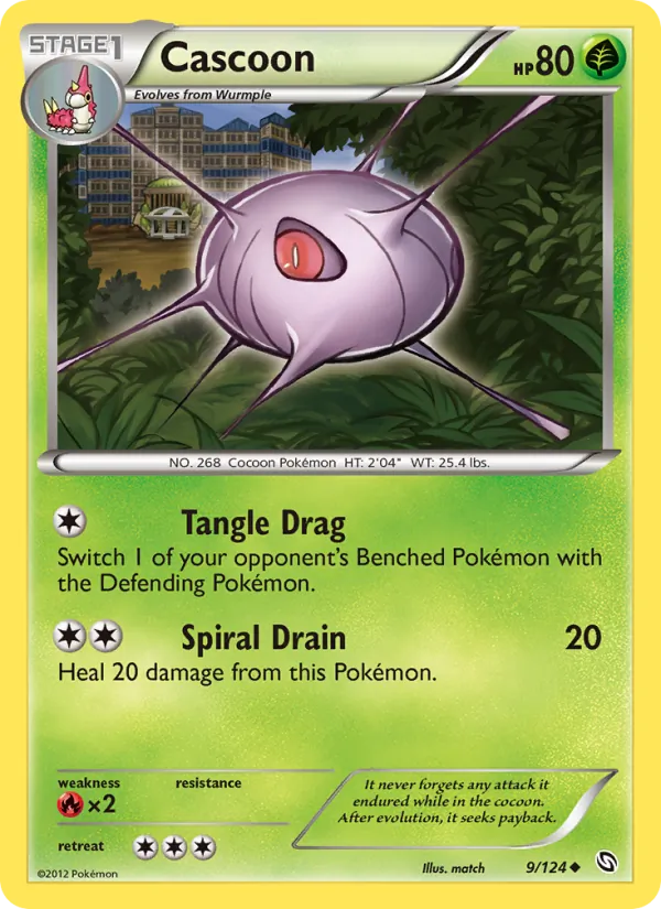 Cascoon card