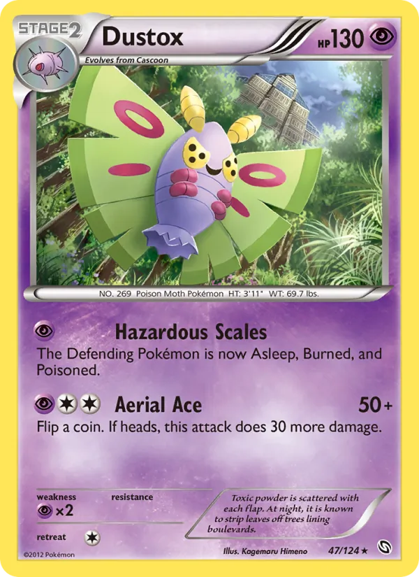 Dustox card