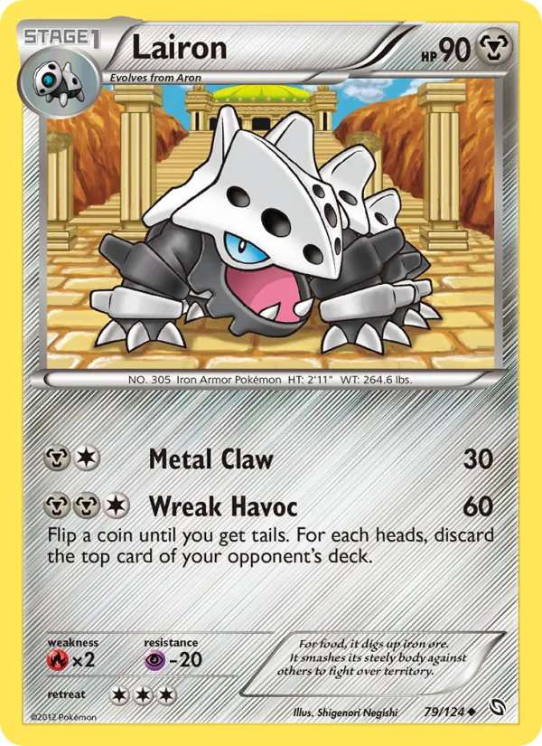 Lairon card