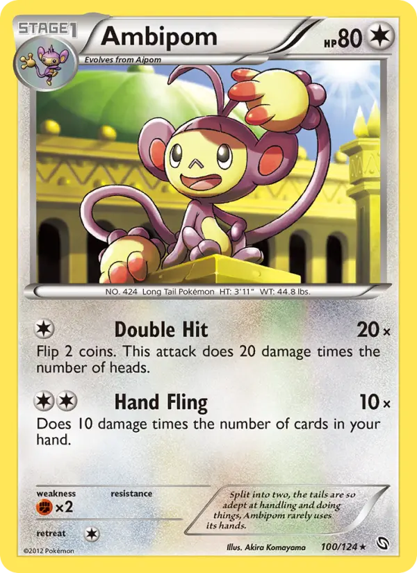 Ambipom card