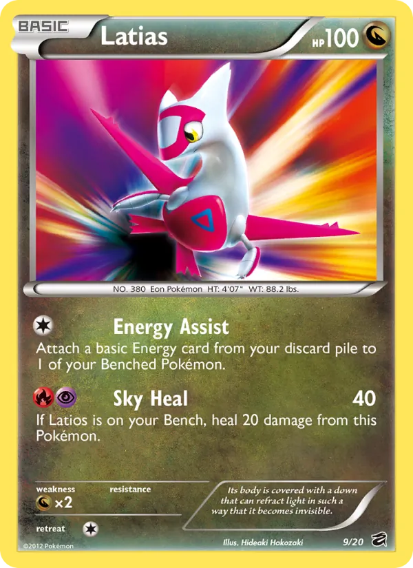 Latias card