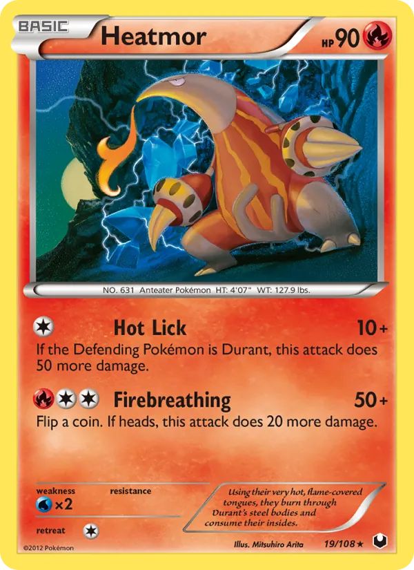 Heatmor card