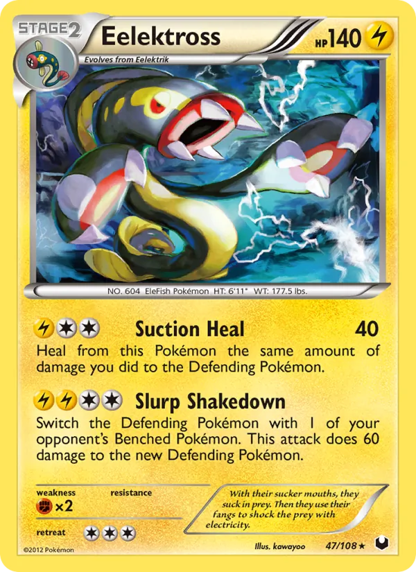 Eelektross card