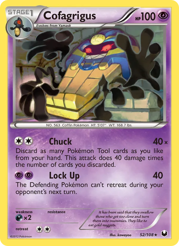 Cofagrigus card