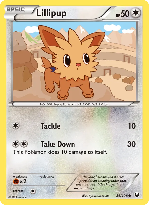 Lillipup card