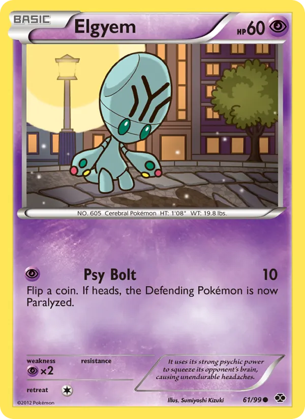 Elgyem card
