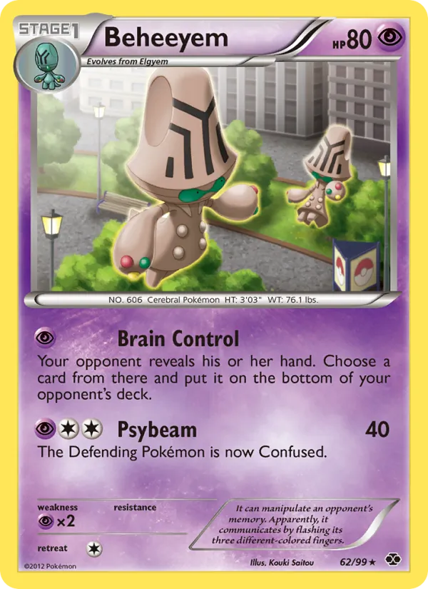 Beheeyem card