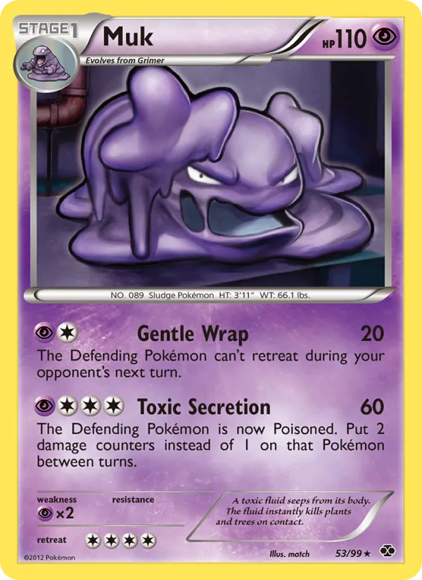 Muk card