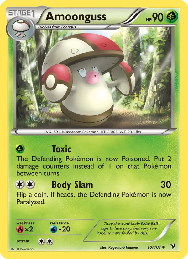 Amoonguss card