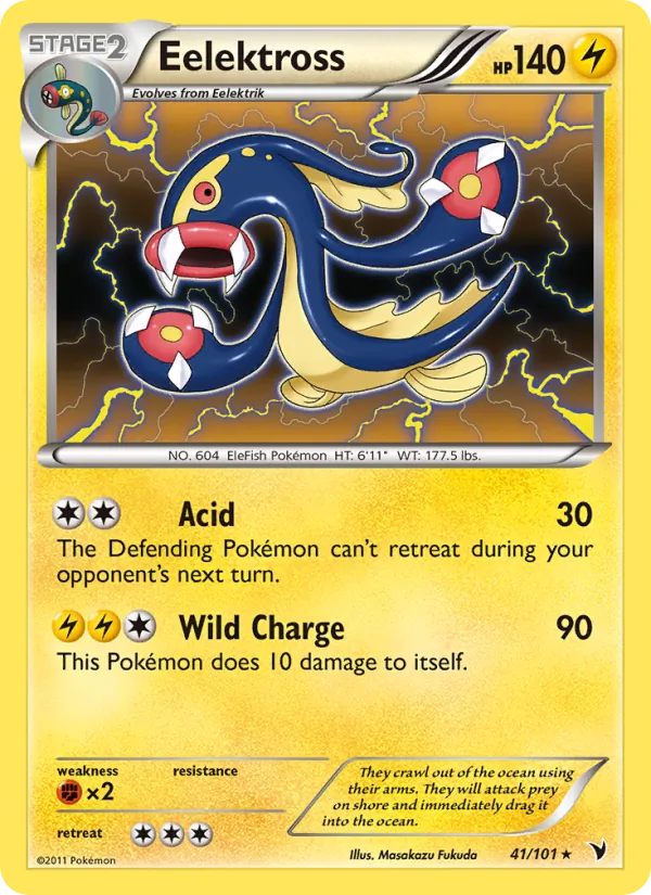 Eelektross card