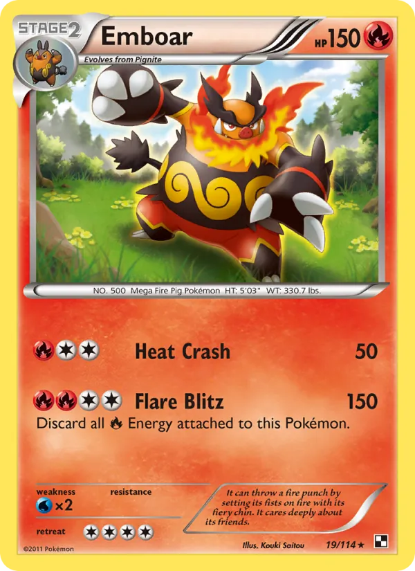 Emboar card
