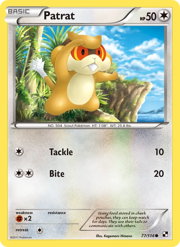 Patrat card