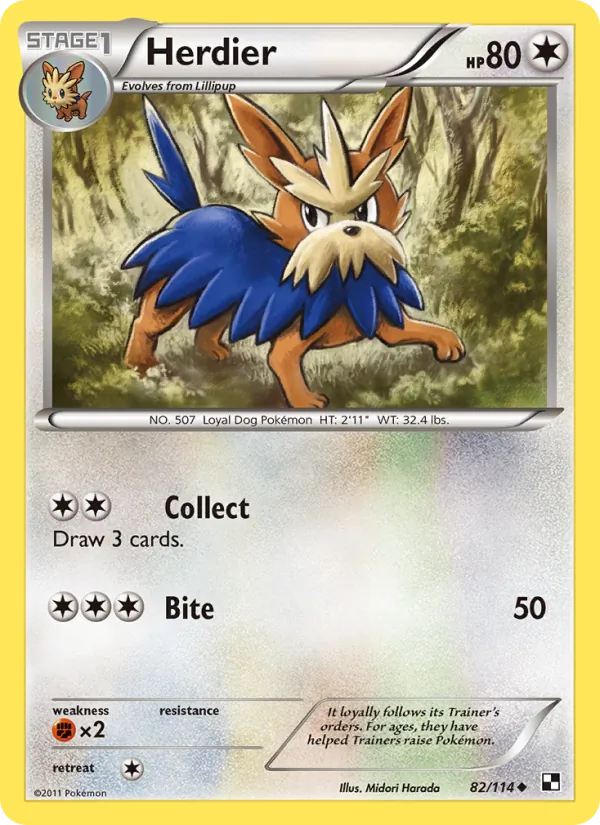 Herdier card