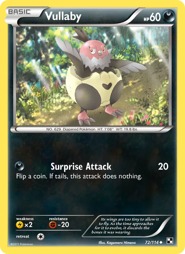 Vullaby card