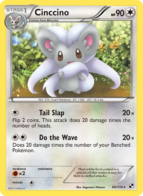 Cinccino card