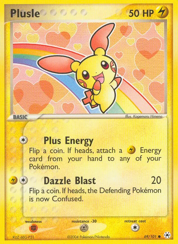 Plusle card