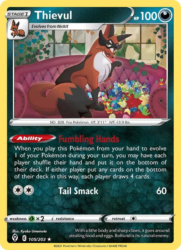 Thievul card