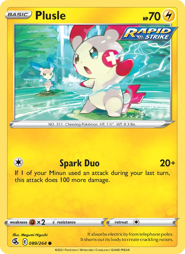 Plusle card