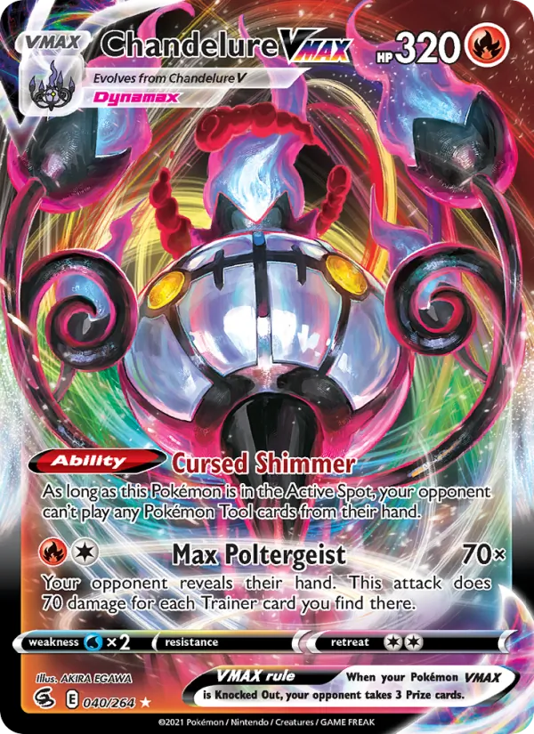 Chandelure VMAX card