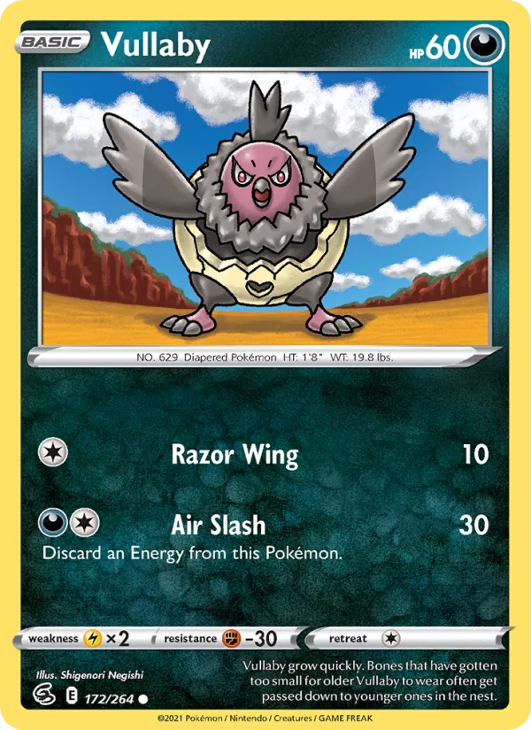Vullaby card